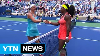 세리나 '캘린더 그랜드슬램' 향해 순항 / YTN