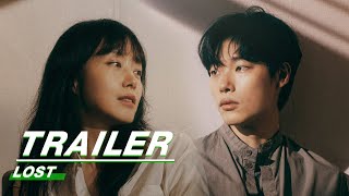 Official Trailer: Lost | 人间失格 | iQiyi