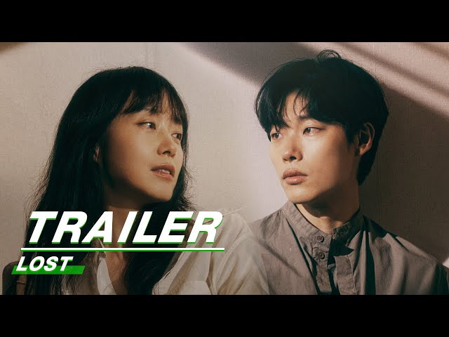 Official Trailer: Lost | 人间失格 | iQiyi