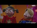 Lazy Town EP 21 Ziggy Sweet Stephanie Stop 20131121
