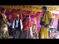 #video || बकलोल  बेटा || Kameshwar Comedy || Bakalol Beta || new comedy 2023