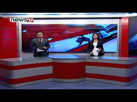PRIME TIME NEWS 8 2078_06_13 - NEWS24 TV