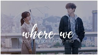 Download lagu 그냥 사랑하는 사이 OST 류지현 & 김경희 (Ryu Jihyun & Kim Kyunghee) – Where We | cover by yume lee ft. mila mp3 Download lagu 그냥 사랑하는 사이 OST 류지현 & 김경희 (Ryu Jihyun & Kim Kyunghee) – Where We | cover by yume lee ft. mila mp3