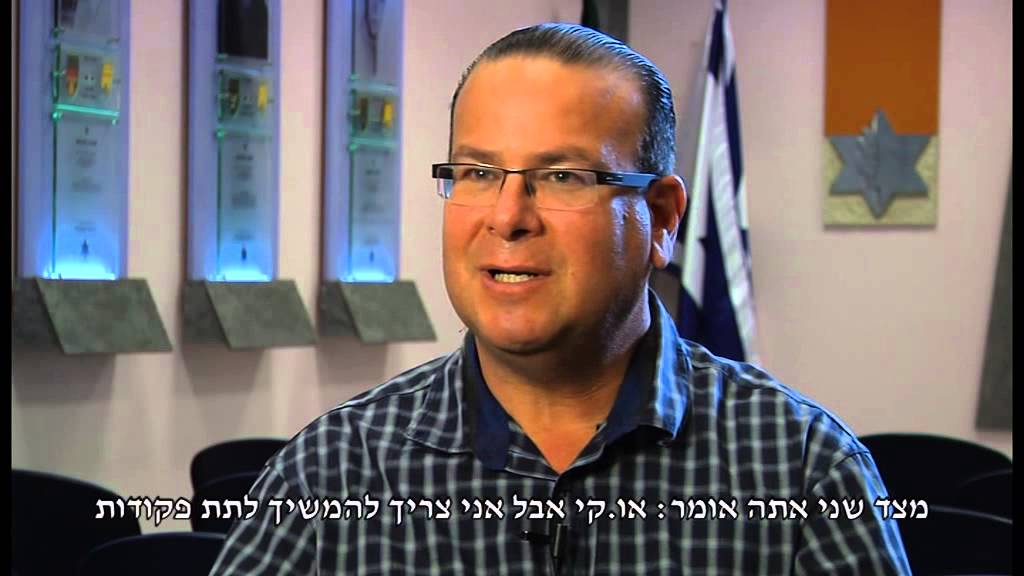 חילוץ בדרך למסולעת