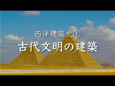 フェカンの修道院教会の内部