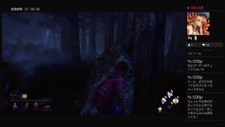 [Dead by Daylight] [実況] DBD部 きらりんの部活動日記♪その６