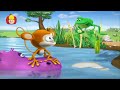 Monkey See Monkey Do Theme Song Hebrew V1