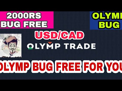 Olymp biggest bug free/100% winning bug/olymp trade 100% wining trick olymp bug/Milan jain fraudstar