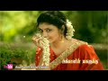 Tamil 90s Love Melody Song WhatsApp Status Songs
