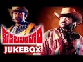 ChiruJB1 Chiranjeevi Kodamasimham Jukebox All Songs Chiru All Time Super Hit Songs Oldsongs