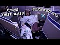 FLYING FIRST CLASS TO NEW YORK | travel with me vlog! Nicole Laeno