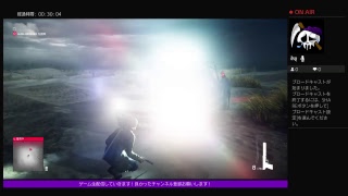 のんびりヒットマン2生配信！