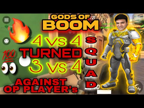 GODS OF BOOM💥|SQUAD GAMEPLAY WITH & AGAINST OP PLAYERS😉 BY SEXY ARTIST GAMING