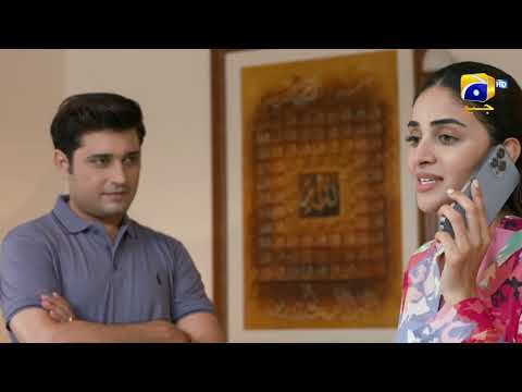 Siyani Episode 130 || Best Moment 01 || Geo Entertainment