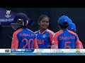 Under 19 World Cup Final Match Highlights Women Highlights Match Cricket Cricketvidei Matchbala Mach