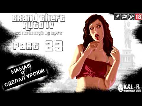Walkthrough Grand Theft Auto IV Part 23