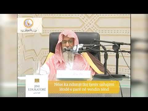 A mund të jepet Zekati i Fitrit në para? | Shejkh Sālih ibën Feuzān el-Feuzān حفظه الله