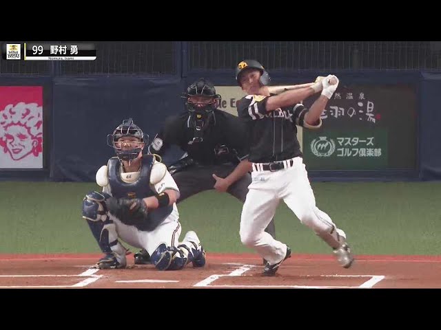 【サイクル未遂】ホークス・野村勇『プロ初HR含む3安打2打点』の活躍