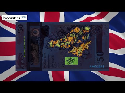 Northern Ireland (Ulster Bank) 50 Pounds 2021