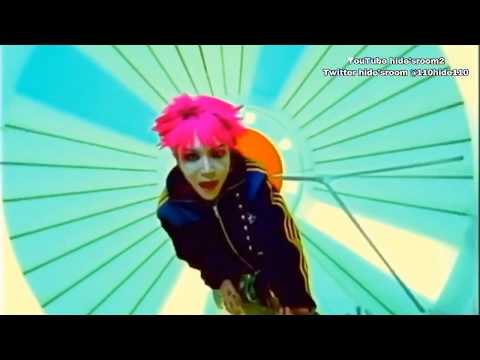 【ギター練習用】 ROCKET DIVE hide with Spread Beaver - YouTube