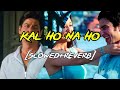 Kal Ho Naa Ho (Slowed+Reverb) With Lyrics|Shah Rukh Khan,Saif Ali,Preity|Sonu Nigam|Karan J Reverbae