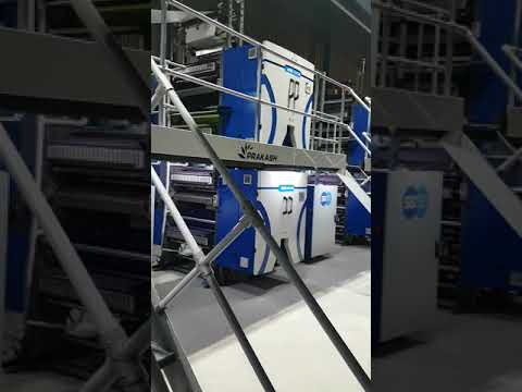 Automatic News Paper Printing Machine