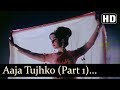 Tujko Pukare Mera Pyar Part 1 Raj Kumar Waheeda Rehman Neel Kamal Hindi Song