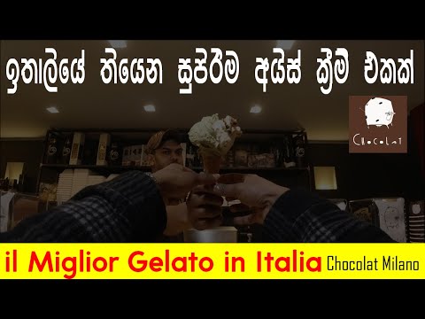 Chocolat Milano Cadorna  ( TWO L Productions ) milano