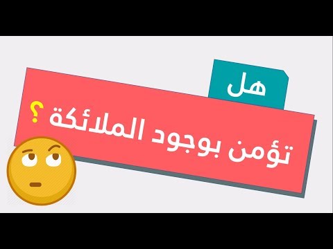 MahmoudGhobashy’s Video 167125396900 Azyo2-nuiLY