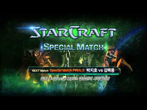 [Kongdoo Special Match] - Bisu (P) v. Killer (Z)