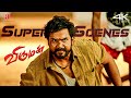 Viruman Super Scenes Viruman Vs His Father The Feud Karthi Aditi Shankar