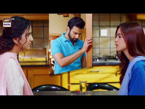 Benaam Episode 57 | BEST SCENE 04 || ARY Digital Drama