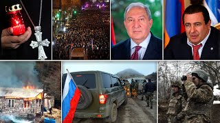 Էպիկենտրոն 18.12.2020