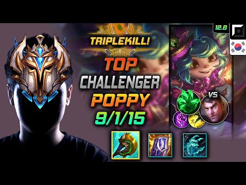 Challenger Poppy Top vs Jayce - 챌린저 탑 뽀삐 신파자 착취 - LOL KR 12.6