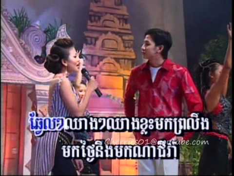 Bayon DVD 25 - Khat Sokhim - Chvail Chvail Chleang Chleang
