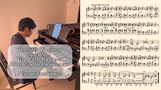 Download lagu 〈Day742〉The Little Wanderer Op.21 No.1 “Preparing for the journey” / Sergei Bortkiewicz mp3