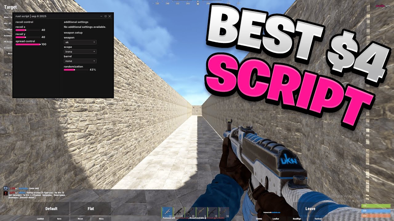 Best $4 Rust Script... (No Spread & Auto Detect!)