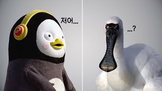 저어… 주말에 시간 괜찮으세요…? (ENG) [EP.209]