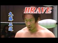 NOAH Naomichi Marufuji Taiji Ishimori Vs Atsushi Aoki Kotaro Suzuki