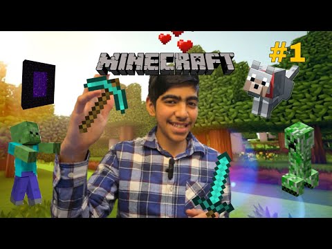 Minecraft Journey Begins🌍.....-Part 1