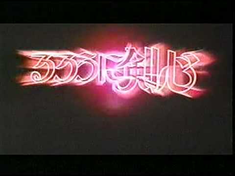 Trailer de Rurouni Kenshin: Meiji Kenkaku Romantan - Ishinshishi e no Chinkonka