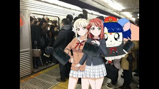 電車でGofinal気長にプレイ16
