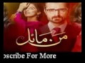 Mann Mayal Tital Song