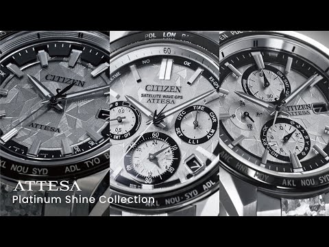 世界限定2200本】 ATTESA（アテッサ） 光発電エコ・ドライブGPS