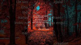 Download lagu sivantha kangal❤ song with lyrics||comment me friends what song u want next mp3