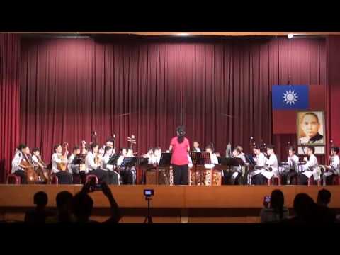 富功國小「國樂悠揚，琴韻繚繞」_封面照片