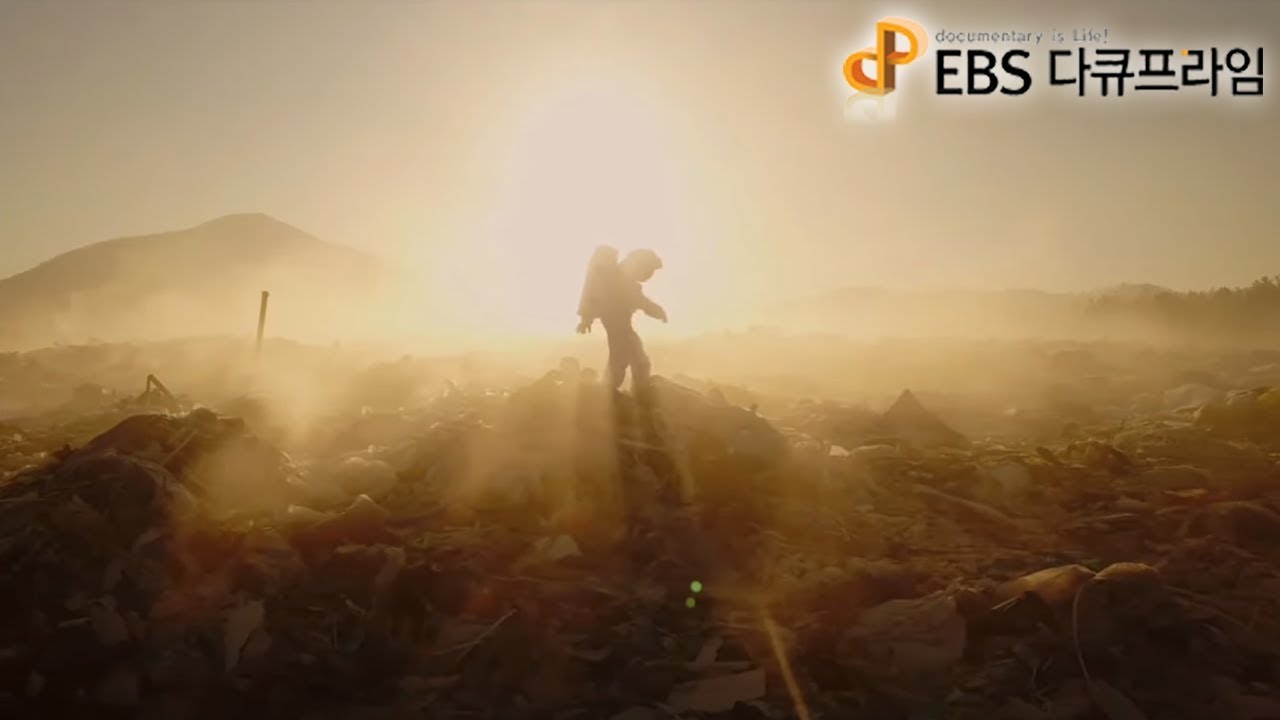 EBS 다큐프라임 - Docuprime_인류세 1부- 닭들의 행성_#001