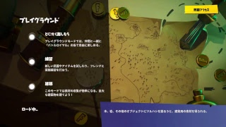 フォートナイト参加型ーやります