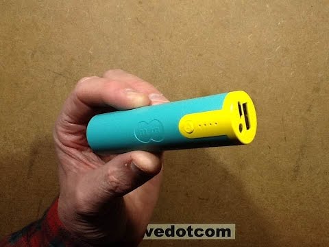 A look inside the notorious EE Power Bar.