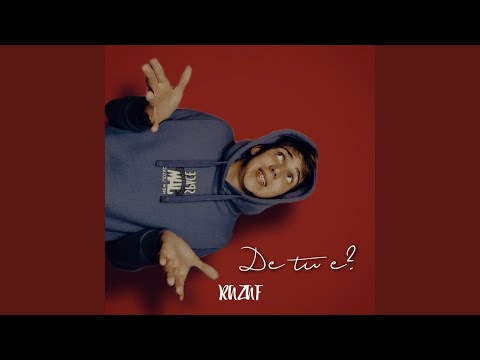 Де ти є?